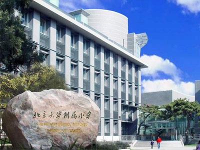 临沂小学家教价格多少钱一小时？收费标准？