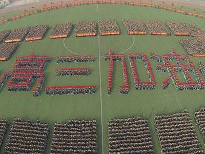 临沂高考家教价格多少钱一小时？收费标准？