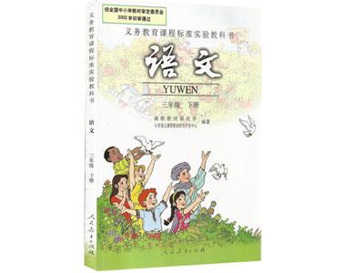 临沂语文辅导老师哪里找？