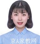 临沂大学生家教孙老师