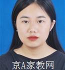 临沂大学生家教徐老师