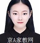 临沂大学生家教张老师