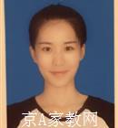 临沂大学生家教豆老师