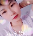 临沂大学生家教马老师